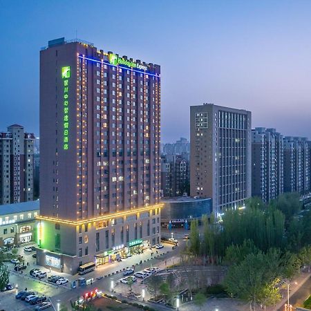 Holiday Inn Express Yinchuan Downtown By Ihg Exteriör bild