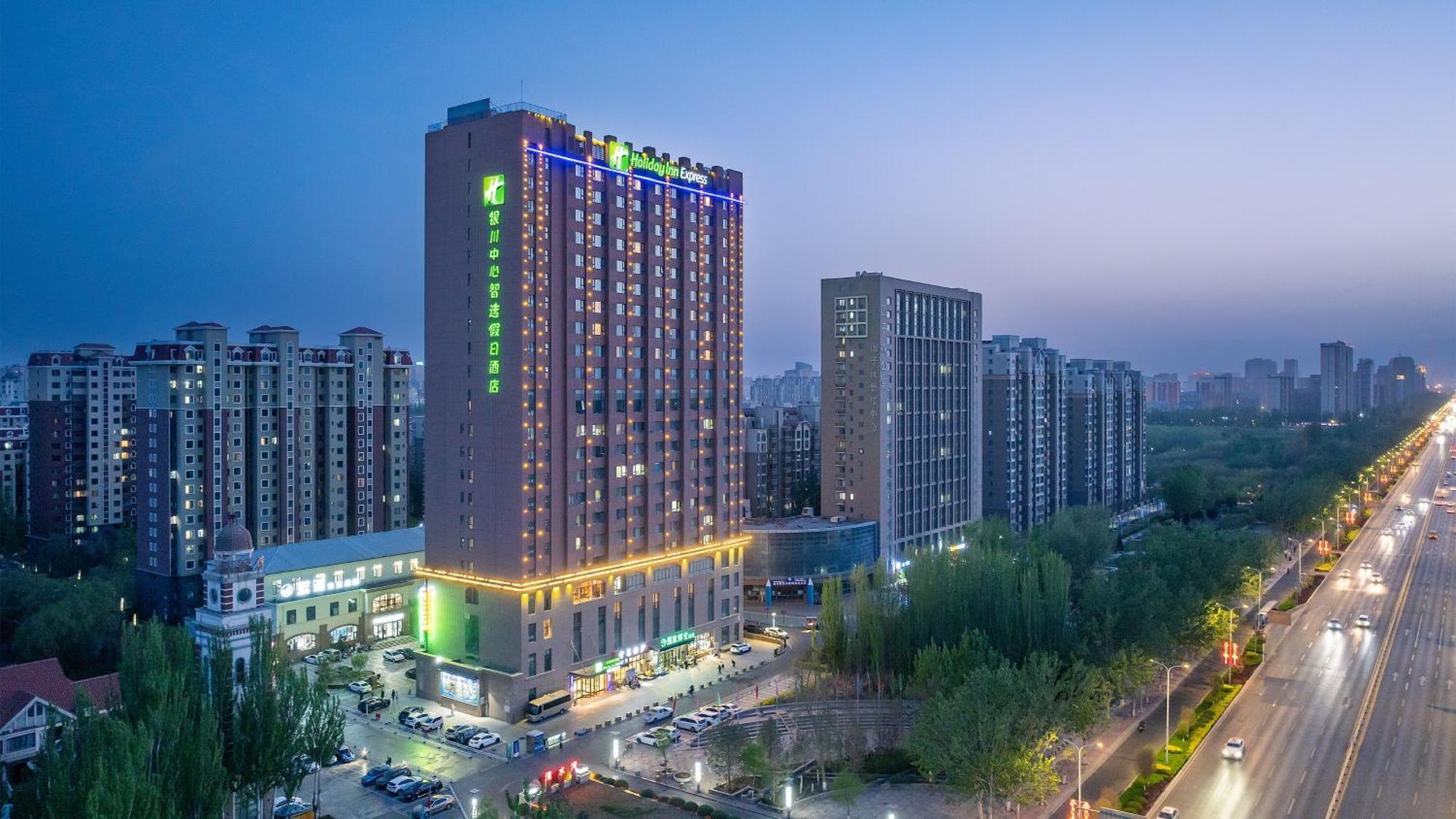 Holiday Inn Express Yinchuan Downtown By Ihg Exteriör bild